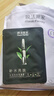 膜法世家水嫩亮膚面膜 熬夜補水保濕水潤光感提亮膚色面膜禮物 送女友中秋 補水21+美白亮膚21 42片 曬單實(shí)拍圖