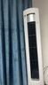 美的空調(diào) 3匹 酷省電Ultra 省電神機(jī) 超一級(jí)能效 客廳空調(diào)立式柜機(jī) 國家補(bǔ)貼 KFR-72LW/N8KS1-1U 曬單實(shí)拍圖