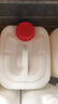 忻厚塑膠塑料桶油桶食用油壺儲(chǔ)水桶食品級(jí)塑料壺酒桶帶蓋化工廢液桶堆碼桶 25升特厚中口方桶-桶重1.8KG 曬單實(shí)拍圖