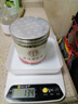 北京同仁堂胖東來野生金銀花茶500g特級散裝清火消火野生養(yǎng)生茶葉中藥材泡茶 精選品質(zhì)250克金銀花茶【共2罐】 曬單實拍圖