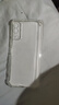 塵卡 適用iQOO Z3手機(jī)殼vivo iQOOZ3全包鏡頭軟殼V2073A氣囊防摔外殼5G透明硅膠保護(hù)套超薄簡(jiǎn)約款男女 手機(jī)殼+鋼化膜 新升級(jí)保護(hù)鏡頭四角氣囊硅膠軟殼 曬單實(shí)拍圖