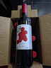 京東京造 優(yōu)選級 赤·干紅葡萄酒750ml*6 整箱裝禮盒紅酒  天山北麓  曬單實拍圖