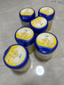 飛鶴星飛帆3段（12-36個月齡）嬰幼兒配方奶粉 3段 星飛帆 700g 6罐 曬單實拍圖
