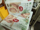 好奇（Huggies）心鉆裝小森林拉拉褲XXXL28片(17kg以上)加加加大號夏季超薄 曬單實拍圖