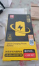 品勝（PISEN） nova系列電池適用于華為nova2s手機(jī)3i電池4e電板nova5Pro更換nv6商務(wù)Nov7se麥芒56789電池 Nova5/nova5pro電池3500mAh 自主安裝(配 曬單實(shí)拍圖