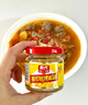 春光食品 海南特產(chǎn)香辣型黃燈籠辣椒醬150g 0脂拌面醬酸湯肥牛黃椒醬  曬單實(shí)拍圖