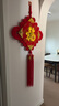 中麒中國結(jié)掛件大號客廳擺件春節(jié)新年年貨家居客廳電視背景墻福字掛飾 五福臨門40#寬67cm*長120cm， 曬單實拍圖