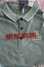 羅蒙（ROMON）高檔桑蠶絲短袖T恤男夏季寬松翻領(lǐng)polo衫爸爸裝男士冰 絲半袖上衣 ZM807綠色 XL 175/ 建議130-150斤 曬單實(shí)拍圖