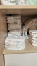 好奇（Huggies）心鉆裝小森林拉拉褲XXXL28片(17kg以上)加加加大號夏季超薄 曬單實(shí)拍圖