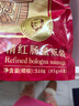 哈肉聯(lián)哈爾濱紅腸 東北特產(chǎn)香腸510g 中華老字號(hào)火腿腸熟食速食肉烤腸 曬單實(shí)拍圖