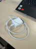 【30W快充】適用蘋果16蘋果15充電器16pro/max編織數據線iPhone15快充頭USBC閃充plus雙Typec套 30W快充頭+1.5米編制雙tpyec線 曬單實拍圖