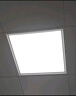 FSL 佛山照明集成吊頂燈600*600led平板燈面板鋁扣吊頂格柵礦棉板燈 595*595mm 42W白光 曬單實(shí)拍圖