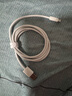 品勝蘋果16/15充電線type-c數(shù)據(jù)線100W66W快充6a適用華為mate70/pura80小米手機(jī)平板USB-C車載AirPods4 曬單實(shí)拍圖