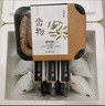 齒物鮮肉腸只用鮮豬后腿肉爆汁 火山石烤腸早餐 香腸燒烤食材 原+黑椒+孜然+菇（口味備注） 曬單實(shí)拍圖