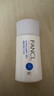 芳珂（FANCL）倍護防曬隔離露60ml隔離霜SPF50+物理防曬清爽不油膩生日禮物 曬單實拍圖