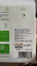 孔鳳春特護面膜26ml*5片舒緩滋潤修護補水保濕男女士臉部護膚品 曬單實拍圖