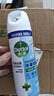 滴露消毒噴霧454ml*2鞋子除臭殺菌噴霧馬桶消毒廁所除霉味鈴蘭+柑橘 曬單實拍圖