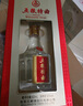 五糧液股份 五糧特曲 二代 濃香型白酒 52度 500ml*6瓶整箱新老包裝隨機(jī) 曬單實(shí)拍圖