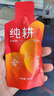 純耕紅黑枸杞原漿組合1.2L寧夏頭茬紅枸杞原汁青海黑枸杞原液送禮禮盒 曬單實(shí)拍圖