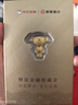 浙商銀行狗頭金20g浙商銀行JOY聯(lián)名金條AU9999銀行金條投資金實(shí)物金 銀行金條 20克 曬單實(shí)拍圖