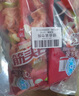 科爾沁 國產(chǎn)原切筋頭巴腦凈重4斤 燉煮食材 生鮮牛肉 曬單實(shí)拍圖