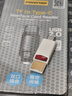 品勝OTG讀卡器多功能TF讀卡器Type-C電腦安卓智能手機(jī)兩用Micro USB支持相機(jī)行車記錄儀存儲TF內(nèi)存卡 OTG讀卡器【USB/Type-c】白 手機(jī)電腦通用 曬單實(shí)拍圖