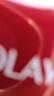 玉蘭油（OLAY）大紅瓶水乳液保濕抗皺緊致抗衰老化妝品護(hù)膚品套裝禮盒生日禮物 曬單實(shí)拍圖
