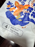 盛夏光年【品牌直供安心品質】Nature自然小花褲嬰兒拉拉褲尿不濕紙尿褲 【試用裝】拉拉褲L4片（9-14kg） 曬單實拍圖