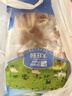 大莊園 進(jìn)口草飼原切牛腩塊 凈重4斤 燉煮食材【真原切】 曬單實(shí)拍圖