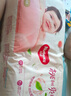 好奇（Huggies）鉑金裝成長褲XL96片(12-17kg)加大號嬰兒尿不濕小桃褲超薄透氣 曬單實拍圖