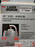 NGK火花塞銥鉑金雙針DILKAR7D11H四支裝科雷傲嘉奇駿天籟逍客啟辰T90 曬單實拍圖