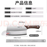 王麻子砍骨刀家用斬骨刀不銹鋼菜刀廚房刀具飯店廚師剁骨頭 曬單實拍圖