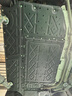 ?？ǎ≧acen）3D全包圍底盤護(hù)板電車汽車底盤裝甲改裝原車孔車底下護(hù)板專用配件 秦PLUS dmi55km專用【全車4件套】 錳鋼 曬單實(shí)拍圖