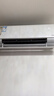 美的（Midea）大1.5匹 靜新風(fēng) 超一級能效 變頻 節(jié)能節(jié)電 空調(diào)掛機 以舊換新 國家補貼 KFR-35GW/N8XF1-1定制版 曬單實拍圖