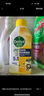 滴露（Dettol）洗衣機清洗劑250mL檸檬洗衣機深度清潔劑滾筒洗衣機清潔劑除垢 曬單實拍圖
