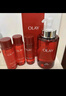 玉蘭油（OLAY）大紅瓶勝肽精華水爽膚水抗皺緊致補(bǔ)水保濕抗老護(hù)膚品生日禮物女友 【超值囤貨】大紅瓶精華水250ml 曬單實(shí)拍圖
