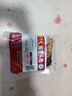 天福號醬香豬頭臉肉200g 醬鹵熟食臘味 即食下酒涼菜 貼秋膘中華老字號 曬單實拍圖