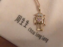 周生生鉆石項鏈 愛情密語18K金粉紅藍寶石機器人心形套鏈90607U定價 47厘米 曬單實拍圖