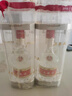 五糧液 普五八代  濃香型白酒 52度 500ml*2 雙瓶 【名酒鑒真】年份隨機(jī) 曬單實(shí)拍圖