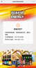 安耐馳（Energy） 潤滑系統(tǒng)清洗劑 發(fā)動機清洗劑 325ML 汽車用品 曬單實拍圖
