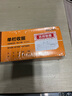 【20本量販裝】得力三聯(lián)單欄收據(jù)財(cái)務(wù)手寫收據(jù)單P09384單據(jù)收據(jù)收款收條 曬單實(shí)拍圖