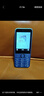 諾基亞（NOKIA）235 4G 移動(dòng)聯(lián)通電信全網(wǎng)通 2.8英寸雙卡雙待 直板按鍵手機(jī) 老人老年手機(jī) 學(xué)生手機(jī) 藍(lán)色 曬單實(shí)拍圖