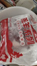 HI 海底撈羔羊后腿肉凈重2斤 原切火鍋烤肉燒烤串食材 內(nèi)蒙古羊肉 國(guó)產(chǎn) 曬單實(shí)拍圖