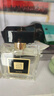 雅芳AVON小黑裙香水東方花香調(diào)50ml 優(yōu)雅迷人清新淡香 曬單實(shí)拍圖