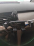 綠聯(lián) 車載手機支架 導航支撐架出風口重力支架手機座 出風口汽車手機架導航車用固定器升級掛鉤夾 車載支架【出風口款】15321 曬單實拍圖