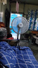 電風(fēng)扇先科電器落地扇家用大風(fēng)力電扇xldnke制冷16寸遙控立式搖頭風(fēng)扇五葉 遙控-3米線-升級(jí)電機(jī)-輕底 曬單實(shí)拍圖