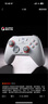 蓋世小雞（GAMESIR）啟明星2適用switch2無線游戲手柄 手機(jī)NS安卓蘋果PC電腦電視steam藍(lán)牙有線雙人成行明末ns2pro 曬單實拍圖