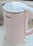 美的（Midea）電熱水壺家用電水壺?zé)畨?雙層防燙 0涂層食品級304不銹鋼 1500W快速沸騰 1.7L大容量 HJ1705 曬單實(shí)拍圖