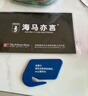 海馬亦言海馬床墊 藍色記憶棉盒子床墊壓縮卷包乳膠獨立彈簧家用拆洗 偏硬B款：硬感棉+加密壓縮彈簧 1.8米*2.0米 曬單實拍圖