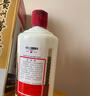 茅臺（MOUTAI）2024年 飛天 醬香型白酒 53度 500ml 單瓶裝【名酒鑒真】 曬單實拍圖